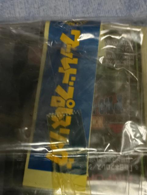 V{vX쐳m^Cjrjbc  zr[ 