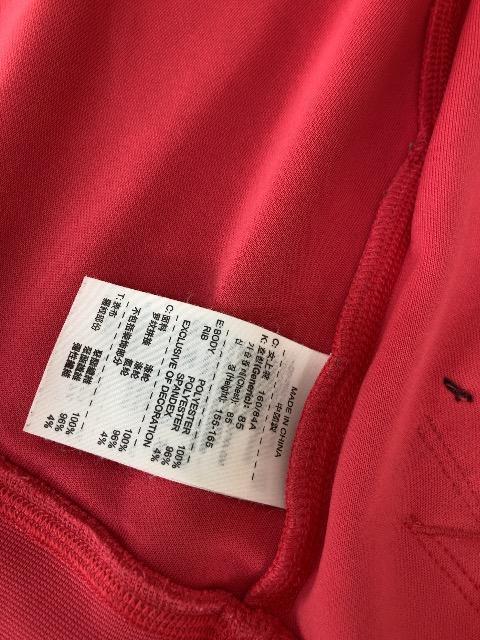 新品未使用ナイキNIKE超オシャレジャケットスウェットパーカーピンクロゴ超人気足長効果抜群早い者勝ちジップアップ < ブランド 新品未使用ナイキNIKE超オシャレジャケットスウェットパーカーピンクロゴ超人気足長効果抜群早い者勝ちジップアップ < ブランドの