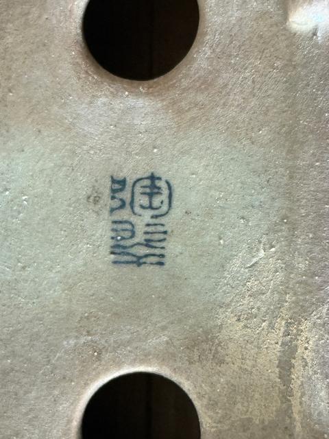 O 盆栽鉢 豆盆栽鉢 山野草鉢 多肉植物鉢 植木鉢 5鉢セット陶器製 落款印あり < ペット/手芸/園芸 O 盆栽鉢 豆盆栽鉢 山野草鉢 多肉植物鉢 植木鉢 5鉢セット陶器製 落款印あり < ペット/手芸/園芸の