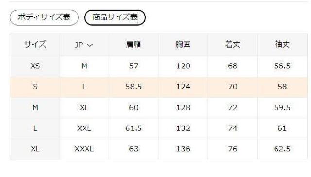 超お買い得3990円★メンズ プラッシュ フェイクファー ジャケット - ジッパーフロント USAサイズS(日本サイズL相当) < 男性ファッション 超お買い得3990円★メンズ プラッシュ フェイクファー ジャケット - ジッパーフロント USAサイズS(日本サイズL相当) < 男性ファッションの