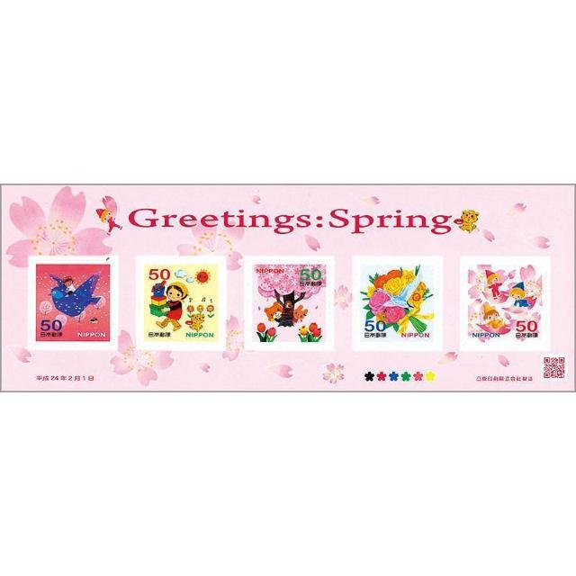 2012春のグリーティング「サクラ」シール式 < ホビー 2012春のグリーティング「サクラ」シール式 < ホビーの