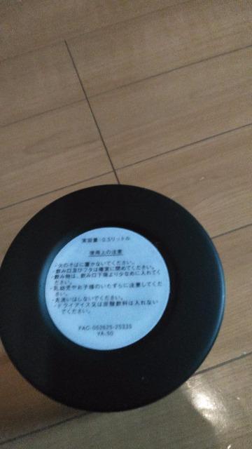 ���]�[�g�g�����v&���f�B�h�����N�{�g�� �� �C���e���A/���C�t�� 