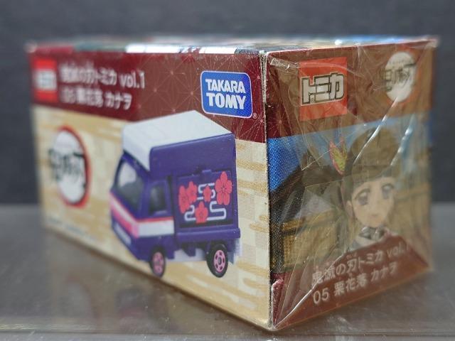 ���S�ł̐n�g�~�Jvol.1���O�T�I�ԗ��J�i�� �r�t�a�`�q�t�T���o�[�����J���i�� �� �z�r�[�� 