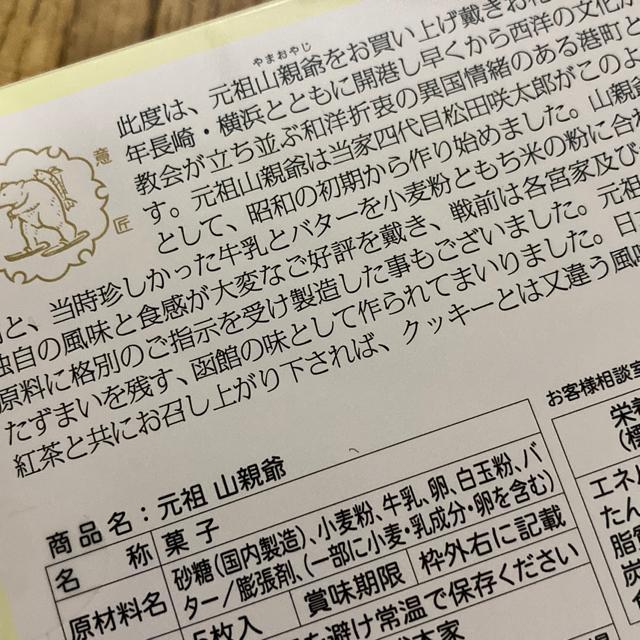 �����c�@�R�e��@5������ �� �O����/�h�����N�� 