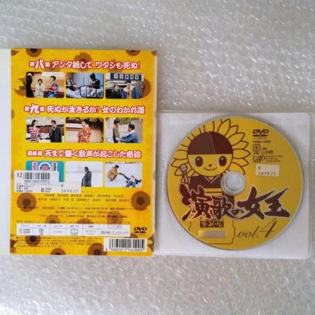 DVD�u���̂̏����q�S�S���r�V�C�S��v�����^������ �� CD/DVD/�r�f�I�� 