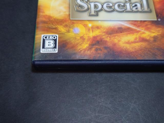 PS2 �^�E�O�����o5 Special / �A���P�[�g�n�K�L�E�`���V�t�� �� �Q�[���{��/�\�t�g�� 