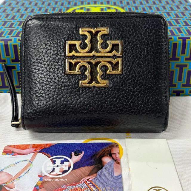 トリーバーチ TORYBURCH 財布 二つ折り 折り財布 ロゴ金具 レディース < ブランド トリーバーチ TORYBURCH 財布 二つ折り 折り財布 ロゴ金具 レディース < ブランドの