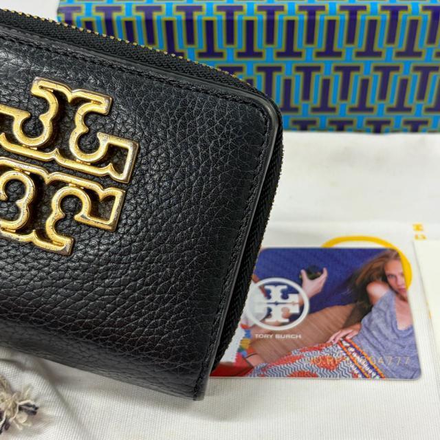 トリーバーチ TORYBURCH 財布 二つ折り 折り財布 ロゴ金具 レディース < ブランド トリーバーチ TORYBURCH 財布 二つ折り 折り財布 ロゴ金具 レディース < ブランドの