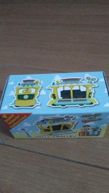 ���]�[�g�g�C�X�g�[���[�W�����[�g�����[�g�~�J �� �C���e���A/���C�t�� 