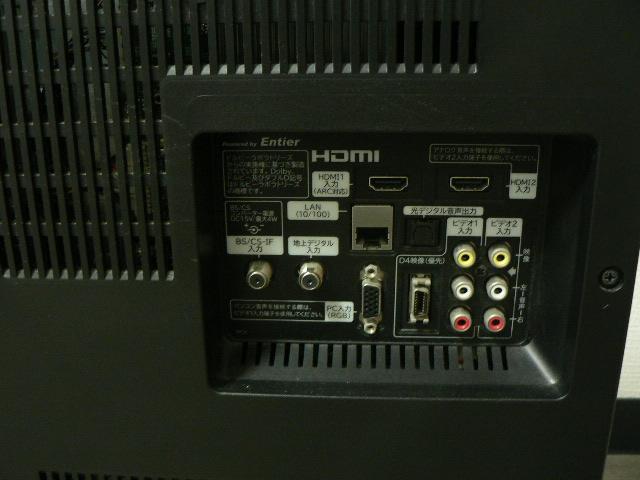 HITACHI ���� 32V�^ �t���e���r�E L32-K1�E�����I �� �Ɠd/AV�� 