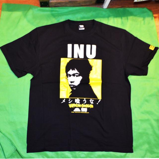 ハードコアチョコレート INU 町田町蔵 Tシャツ XL 新品 正規品 コアチョコ < 男性ファッション ハードコアチョコレート INU 町田町蔵 Tシャツ XL 新品 正規品 コアチョコ < 男性ファッションの