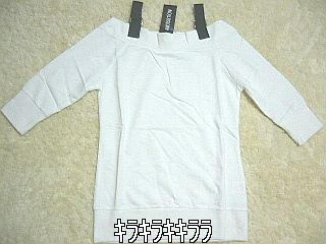 《New》Diva系★肩open*バックルベルト付・TOPS<ホワイトM> < 女性ファッション 《New》Diva系★肩open*バックルベルト付・TOPS<ホワイトM> < 女性ファッションの