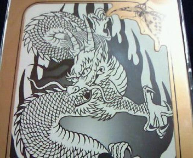 祭化粧〓ペーパータトウ【龍】 < 女性ファッション  祭化粧〓ペーパータトウ【龍】 < 女性ファッションの