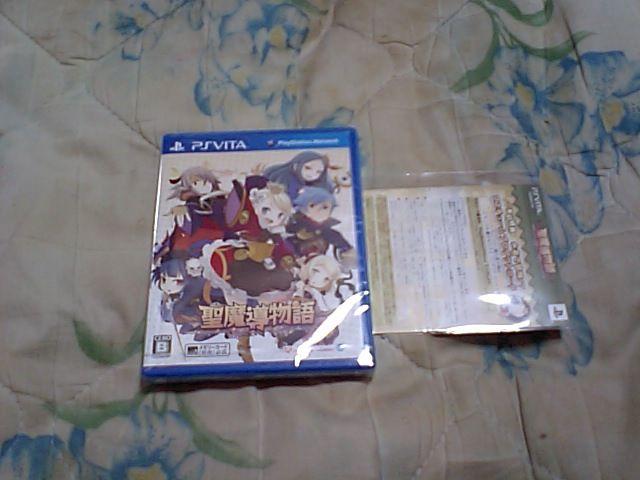 【新品PSvita】聖魔導物語 < ゲーム本体/ソフト 【新品PSvita】聖魔導物語 < ゲーム本体/ソフトの