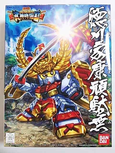 ガンダムBB戦士!徳川家康頑駄無!未組み立て < ホビー  ガンダムBB戦士!徳川家康頑駄無!未組み立て  < ホビーの