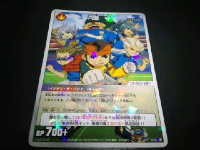 CiY}Cu@񔄕i@@J[h Ldl@2@Zbg@SN  g[fBOJ[h 