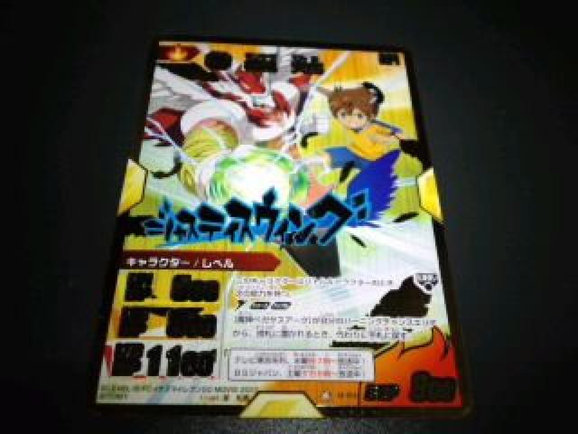 CiY}Cu@񔄕i@@J[h Ldl@2@Zbg@SN  g[fBOJ[h 