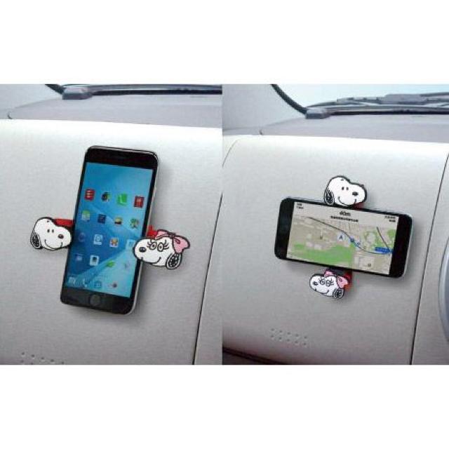 《New》スヌーピー★縦向き.横向きでも固定が自由・スマホキャッチ/スマホスタンド < 自動車/バイク 《New》スヌーピー★縦向き.横向きでも固定が自由・スマホキャッチ/スマホスタンド < 自動車/バイク