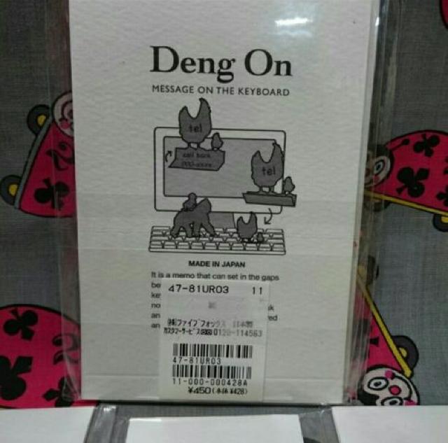 ☆コムサ☆アニマルメッセ-ジカ-ド5点セット新品未使用☆ < PC本体/周辺機器 ☆コムサ☆アニマルメッセ-ジカ-ド5点セット新品未使用☆ < PC本体/周辺機器の