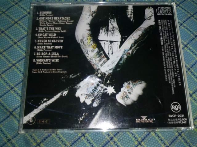 The Rockats/make that move ���J�b�c �l�I���J �� CD/DVD/�r�f�I�� 