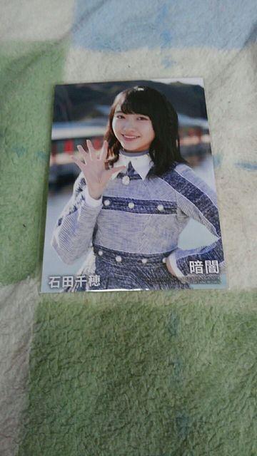 STU48 �È� �Γc�����T�ʐ^  �� �^�����g�O�b�Y�� 