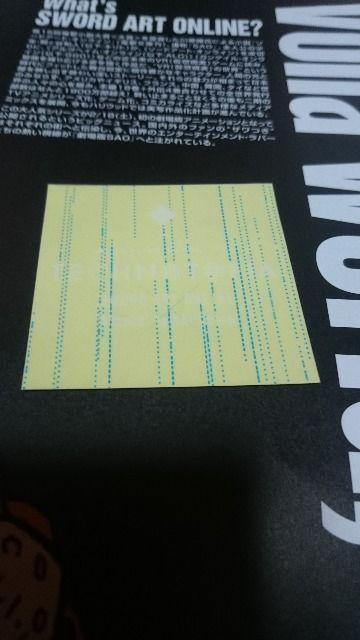 ■ソードアート・オンライン■劇場版オーディナル・スケール フライヤー&非売品ステッカー < アニメ/コミック/キャラクター  ■ソードアート・オンライン■劇場版オーディナル・スケール フライヤー&非売品ステッカー < アニメ/コミック/キャラクターの