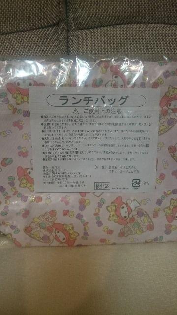 J }C `obO  }CfB  Aj/R~bN/LN^[ 