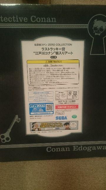 J Ri SEGAbL[ Xg ]ːRi zA[g TA  Aj/R~bN/LN^[ 