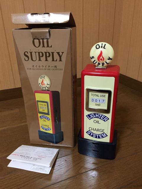 OIL SUPPLY オイル サプライ < 男性ファッション OIL SUPPLY オイル サプライ < 男性ファッションの