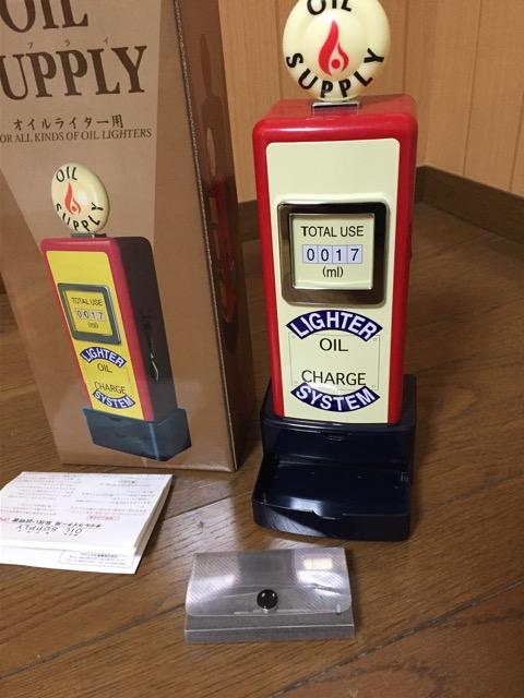 OIL SUPPLY オイル サプライ < 男性ファッション OIL SUPPLY オイル サプライ < 男性ファッションの