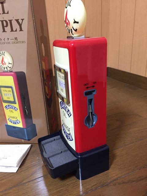 OIL SUPPLY オイル サプライ < 男性ファッション OIL SUPPLY オイル サプライ < 男性ファッションの