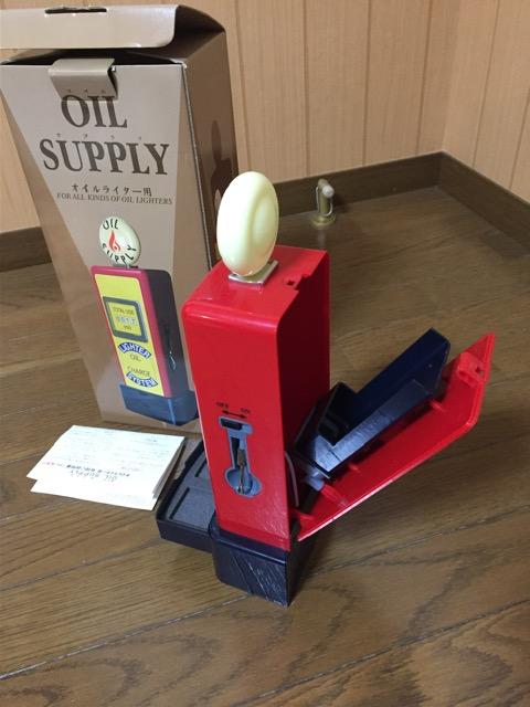 OIL SUPPLY オイル サプライ < 男性ファッション OIL SUPPLY オイル サプライ < 男性ファッションの