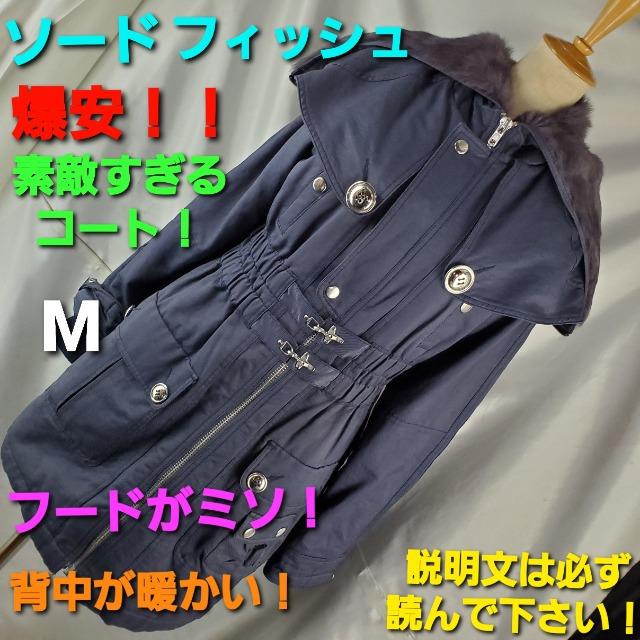 478I\[htBbVfGIZ~OR[gM   uh 