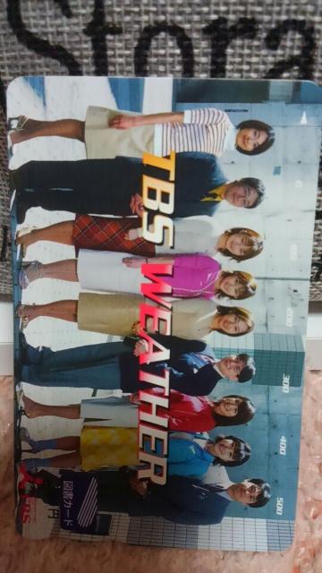 �}���J�[�h 500�~�� TBS �񔄕i TBS�L���X�^�[ ���g�p �V�i 