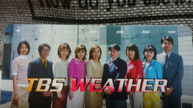 �}���J�[�h 500�~�� TBS �񔄕i TBS�L���X�^�[ ���g�p �V�i