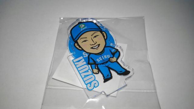 埼玉西武ライオンズ2021 球場限定ガチャ ルーレットくじ 46 鈴木将平選手 < レジャー/スポーツ  埼玉西武ライオンズ2021 球場限定ガチャ ルーレットくじ 46 鈴木将平選手 < レジャー/スポーツの