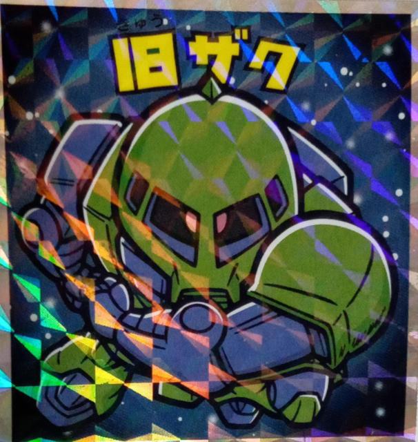 機動戦士ガンダムマン〜『旧ザク』のシール < アニメ/コミック/キャラクター  機動戦士ガンダムマン〜『旧ザク』のシール  < アニメ/コミック/キャラクターの