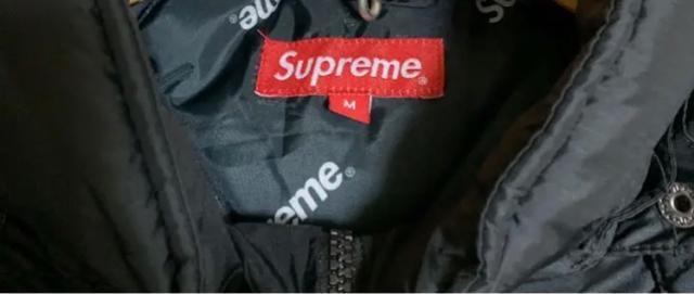 Supreme Sideline Logo Parka MTCY  uh 
