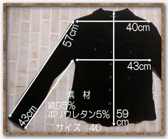 インテレクション コーデュロイジャケット 黒 < 女性ファッション  インテレクション コーデュロイジャケット 黒 < 女性ファッションの