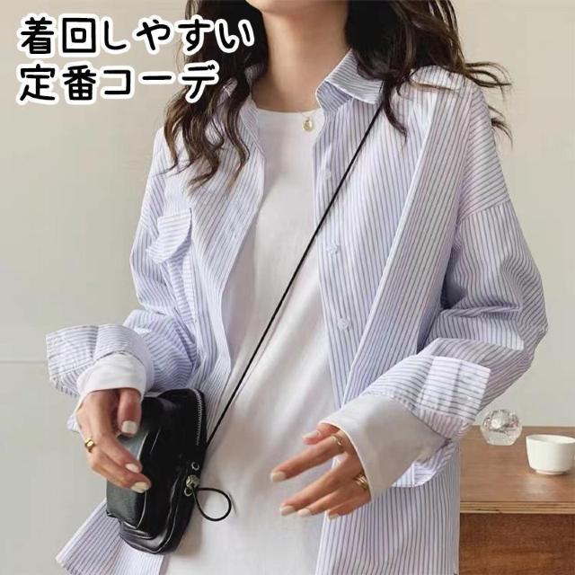 2枚セット Tシャツ長袖 白 体育 体操服 綿100% 子供 キッズ 幼稚園 小学校 秋 春 冬 通気性 運動会 イベント 男女 < キッズ/ベビー  2枚セット Tシャツ長袖 白 体育 体操服 綿100% 子供 キッズ 幼稚園 小学校 秋 春 冬 通気性 運動会 イベント 男女 < キッズ/ベビーの