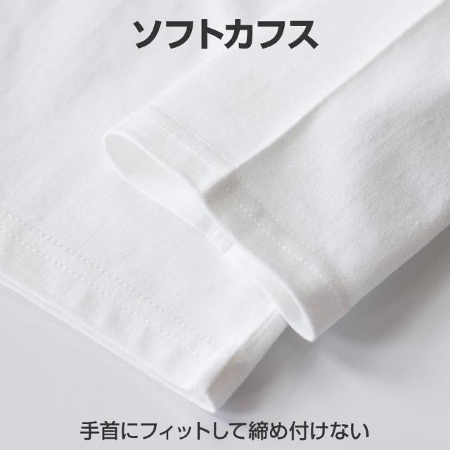 2枚セット Tシャツ長袖 白 体育 体操服 綿100% 子供 キッズ 幼稚園 小学校 秋 春 冬 通気性 運動会 イベント 男女 < キッズ/ベビー  2枚セット Tシャツ長袖 白 体育 体操服 綿100% 子供 キッズ 幼稚園 小学校 秋 春 冬 通気性 運動会 イベント 男女 < キッズ/ベビーの
