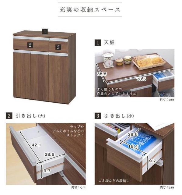 【ゴミの分別ラクラク】 ペールカウンター ゴミ箱 キッチン収納 カウンター キッチンカウンター 収納 分別 < インテリア/ライフ  【ゴミの分別ラクラク】 ペールカウンター ゴミ箱 キッチン収納 カウンター キッチンカウンター 収納 分別 < インテリア/ライフの