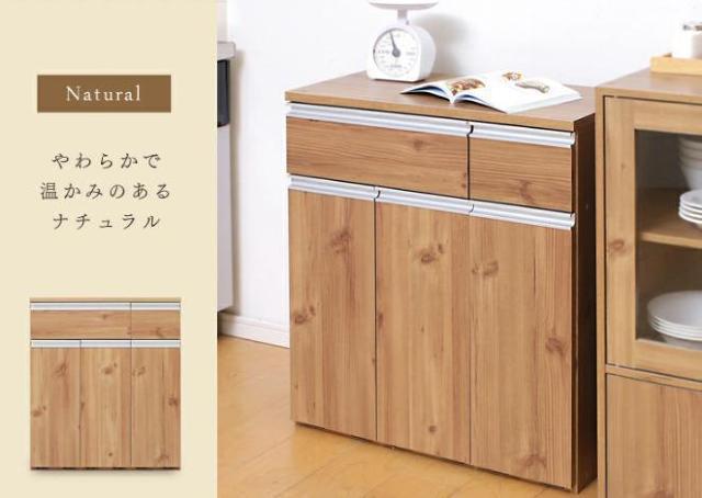 【ゴミの分別ラクラク】 ペールカウンター ゴミ箱 キッチン収納 カウンター キッチンカウンター 収納 分別 < インテリア/ライフ  【ゴミの分別ラクラク】 ペールカウンター ゴミ箱 キッチン収納 カウンター キッチンカウンター 収納 分別 < インテリア/ライフの