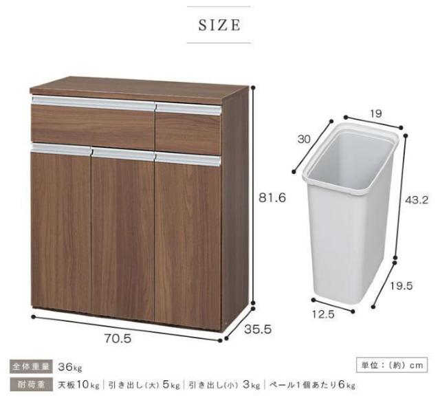 【ゴミの分別ラクラク】 ペールカウンター ゴミ箱 キッチン収納 カウンター キッチンカウンター 収納 分別 < インテリア/ライフ  【ゴミの分別ラクラク】 ペールカウンター ゴミ箱 キッチン収納 カウンター キッチンカウンター 収納 分別 < インテリア/ライフの