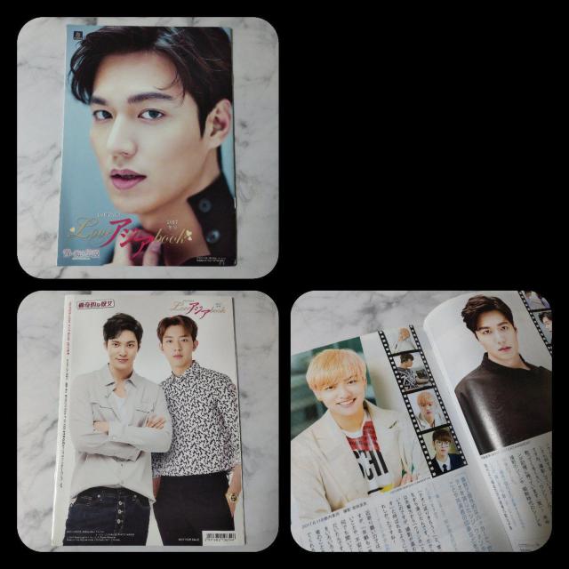 イ・ミンホ特集『青い海の伝説』表紙冊子2冊(2種類) < ホビー イ・ミンホ特集『青い海の伝説』表紙冊子2冊(2種類) < ホビーの