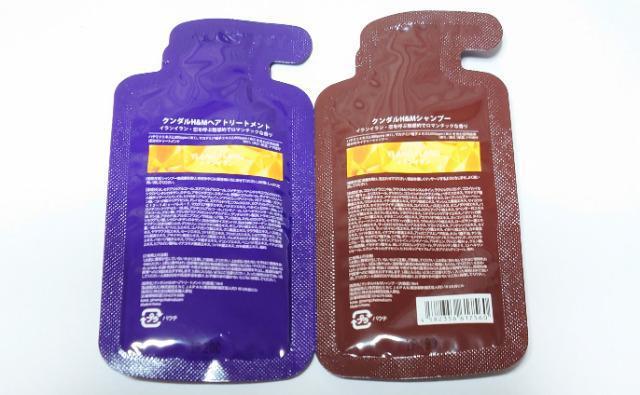 N_H&MVv[ wAg[ggyVOpE`z