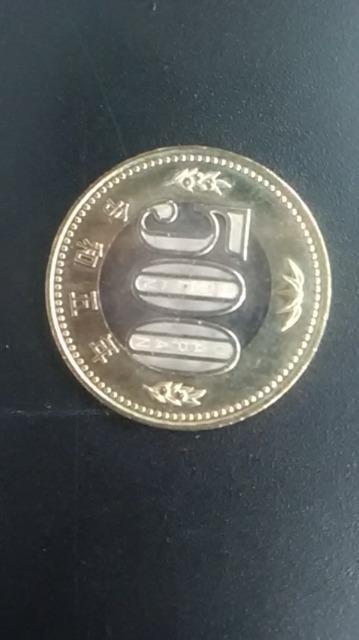 令和5年500円貨幣  500円硬貨  500円玉 < ホビー  令和5年500円貨幣  500円硬貨  500円玉  < ホビーの