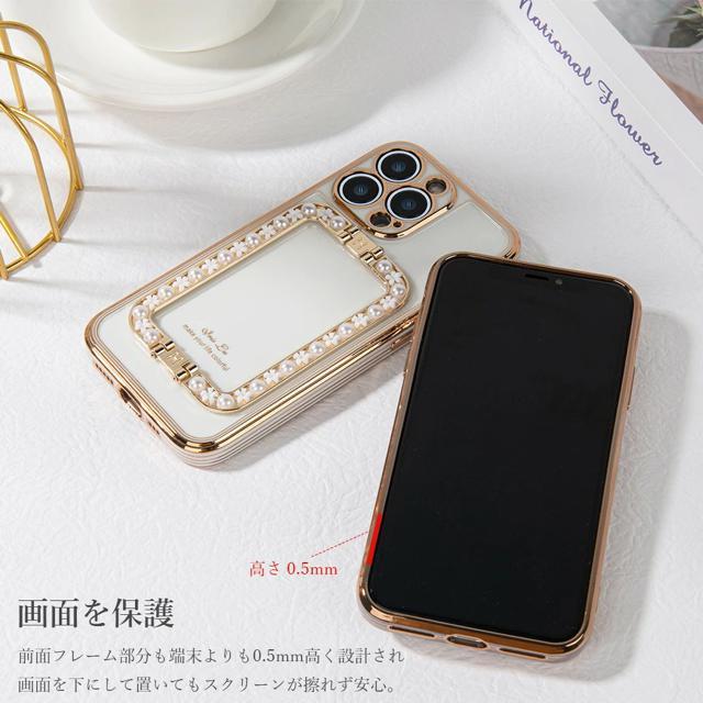 定価1,690円●iPhone12●スマホスタンド一体型 iPhoneケース●ホワイト×ゴールド●パール フラワー 衝撃吸収 軽量 < 家電/AV  定価1,690円●iPhone12●スマホスタンド一体型 iPhoneケース●ホワイト×ゴールド●パール フラワー 衝撃吸収 軽量 < 家電/AVの