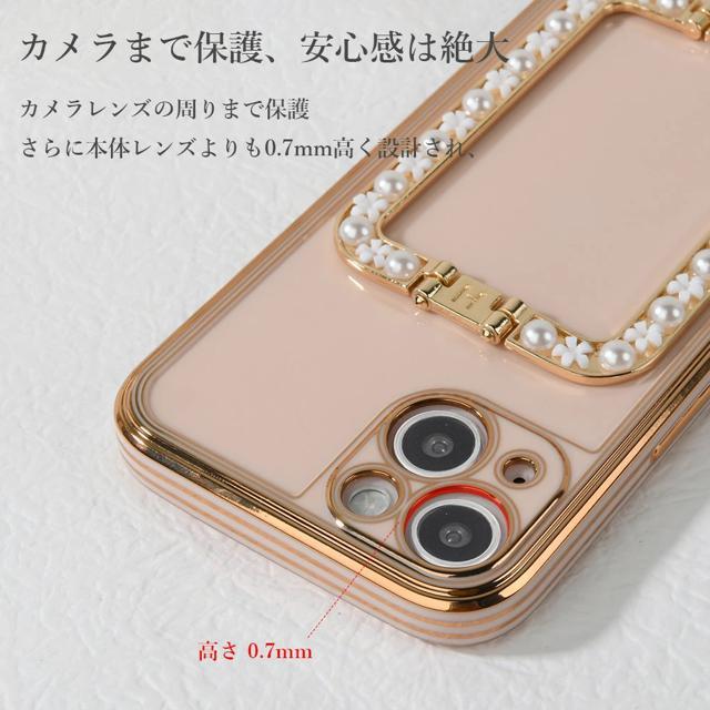 定価1,690円●iPhone12●スマホスタンド一体型 iPhoneケース●ホワイト×ゴールド●パール フラワー 衝撃吸収 軽量 < 家電/AV  定価1,690円●iPhone12●スマホスタンド一体型 iPhoneケース●ホワイト×ゴールド●パール フラワー 衝撃吸収 軽量 < 家電/AVの
