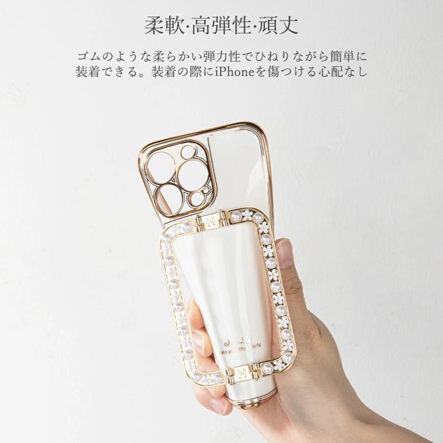 定価1,690円●iPhone12●スマホスタンド一体型 iPhoneケース●ホワイト×ゴールド●パール フラワー 衝撃吸収 軽量 < 家電/AV  定価1,690円●iPhone12●スマホスタンド一体型 iPhoneケース●ホワイト×ゴールド●パール フラワー 衝撃吸収 軽量 < 家電/AVの
